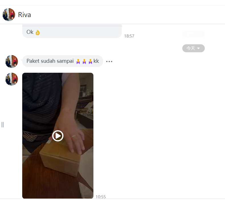 Customer review 2