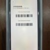 imei-redacted-3346 54號 Apple iPhone 14 Pro Max 256G 紫色 / Ponsel bekas / Điện thoại cũ / 二手手機