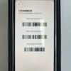 imei-redacted-3389 62號 Apple iPhone 12 Pro Max 128G 白色 / Ponsel bekas / Điện thoại cũ / 二手手機
