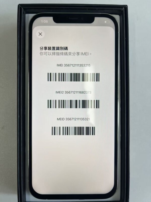 imei-redacted-3389 62號 Apple iPhone 12 Pro Max 128G 白色 / Ponsel bekas / Điện thoại cũ / 二手手機