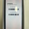 74號 Apple iPhone 14 Pro Max 128G 黑色