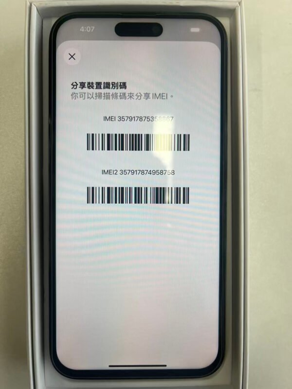 74號 Apple iPhone 14 Pro Max 128G 黑色
