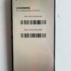 96號 Apple iPhone 16 Pro Max 256G 黑色