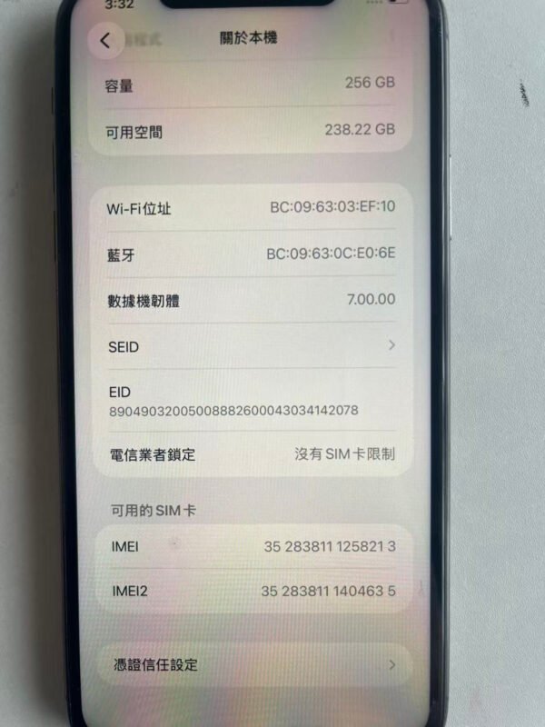 LLSM-61-11PM-256-GRAY-20260909-photo-04 61號 Apple iPhone 11 Pro Max 256G 灰色