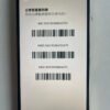 LLSM-82-12PM-128-GOLD-20260909-photo-08 82號 Apple iPhone 12 Pro Max 128G 金色