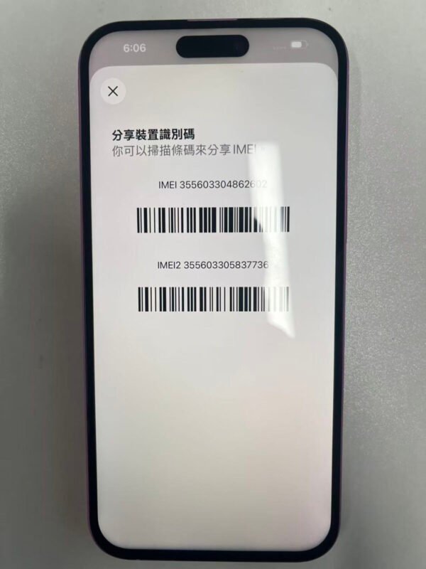 LLSM-56-16PLUS-128-PINK-20260909-photo-07 56號 Apple iPhone 16 Plus 128G 粉色