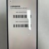 LLSM-94-14PLUS-128-WHITE-20260909-photo-08 94號 Apple iPhone 14 Plus 128G 白色