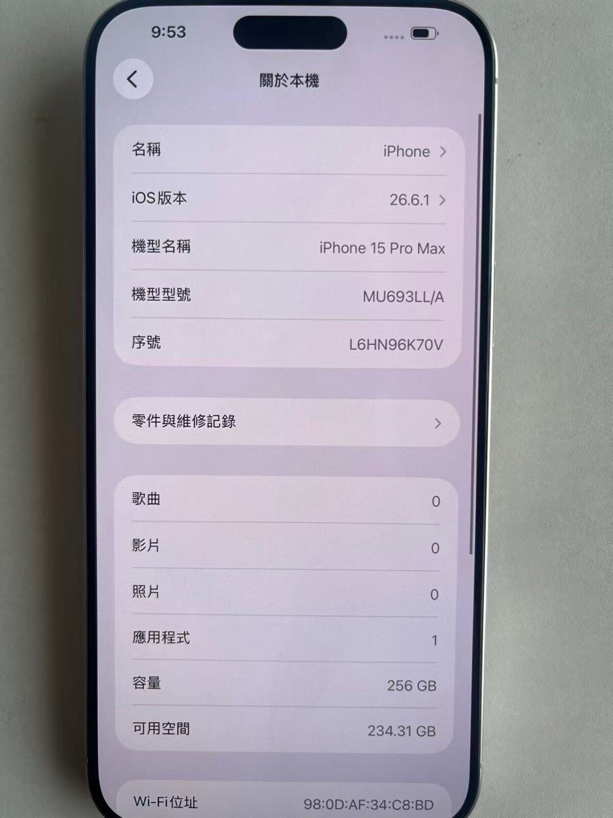 LLSM-95-15PM-256-WHITE-20260910-photo-04 95號 Apple iPhone 15 Pro Max 256G 白色